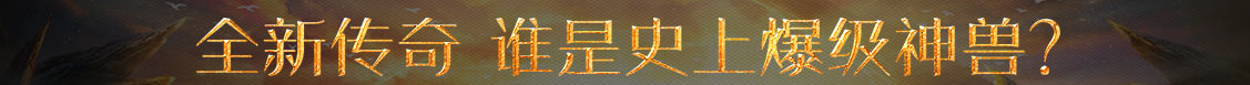 深度周刊